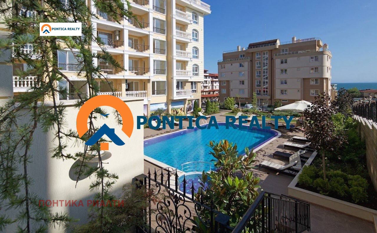 ������� 1-����� | Imot.bg � ����������� 5