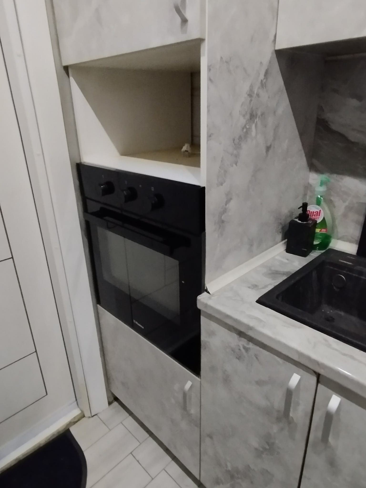 ������� 1-����� | Imot.bg � ����������� 4