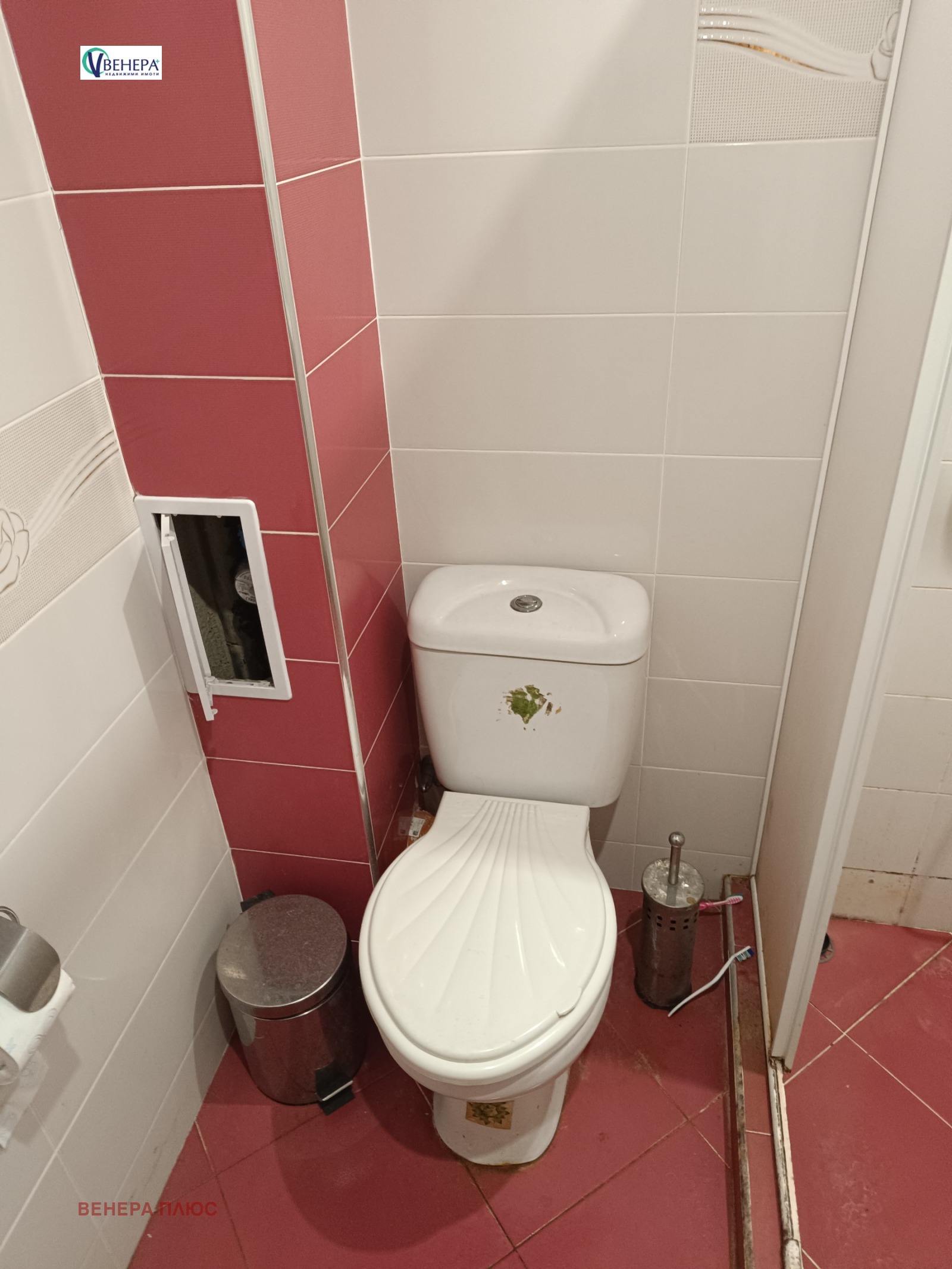������� 1-����� | Imot.bg � ����������� 14