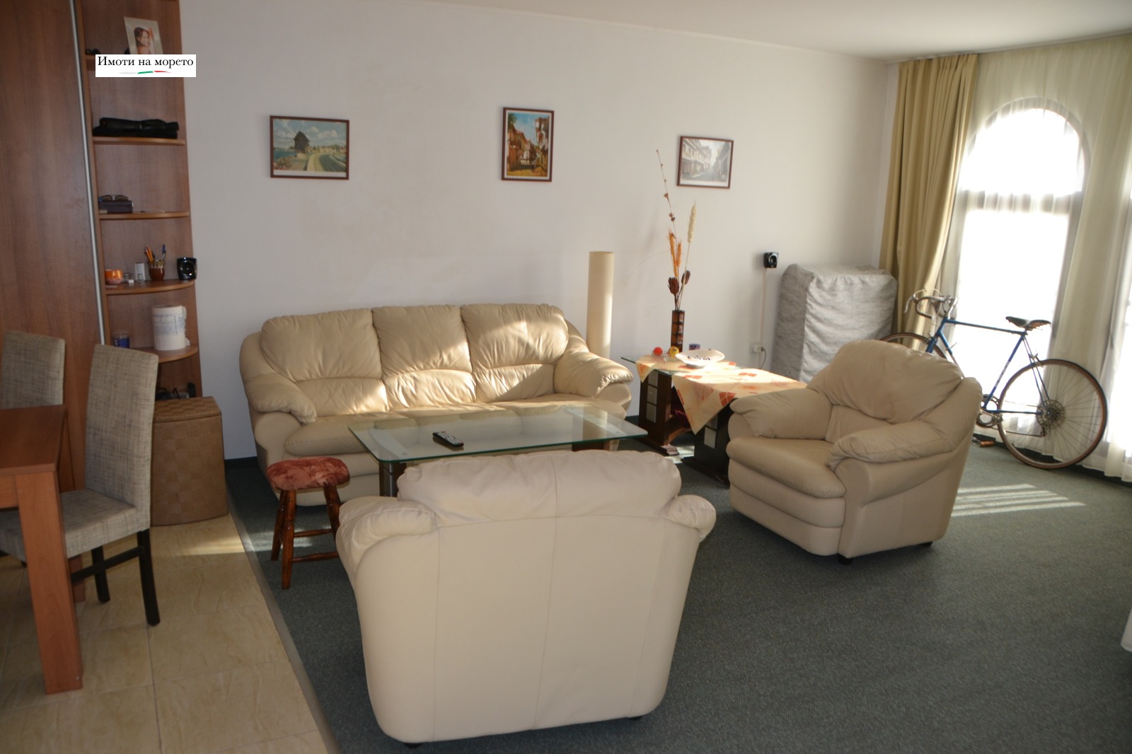 ������� 2-����� | Imot.bg � ����������� 1