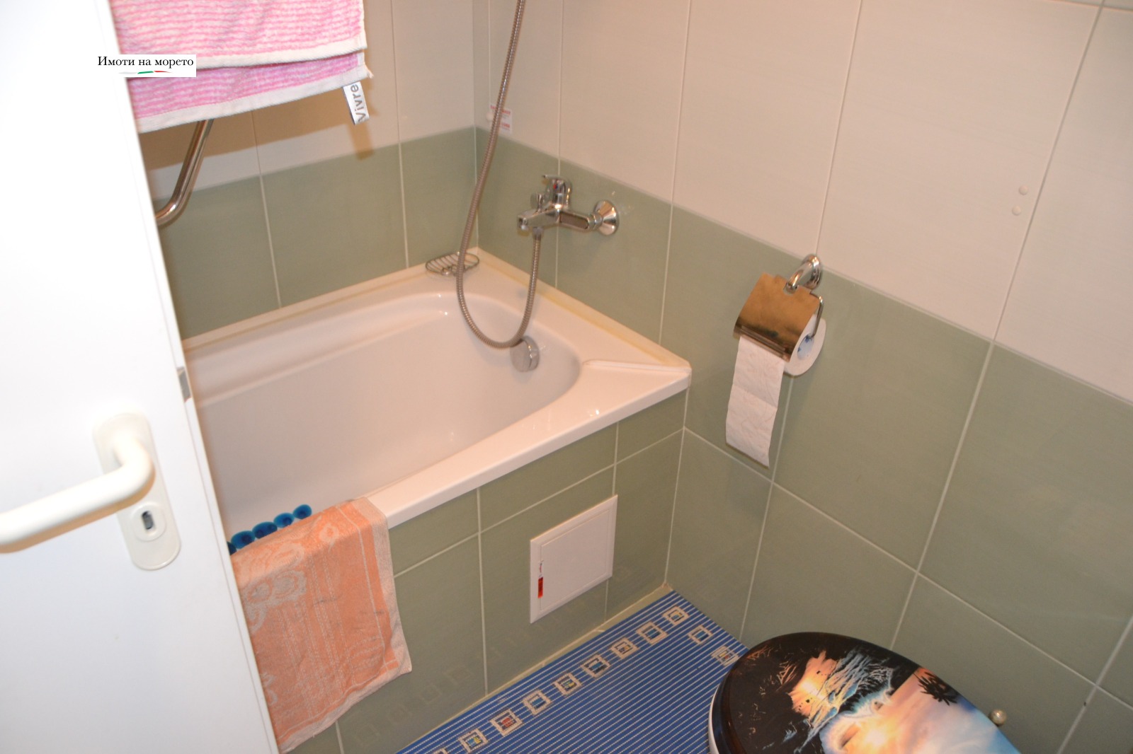 ������� 2-����� | Imot.bg � ����������� 11