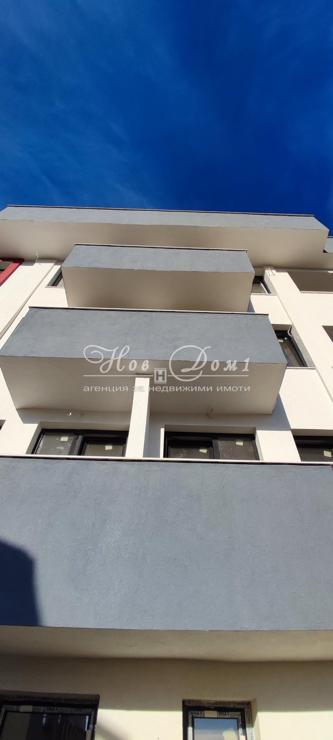 Продава 3-СТАЕН | Imot.bg — изображение 1