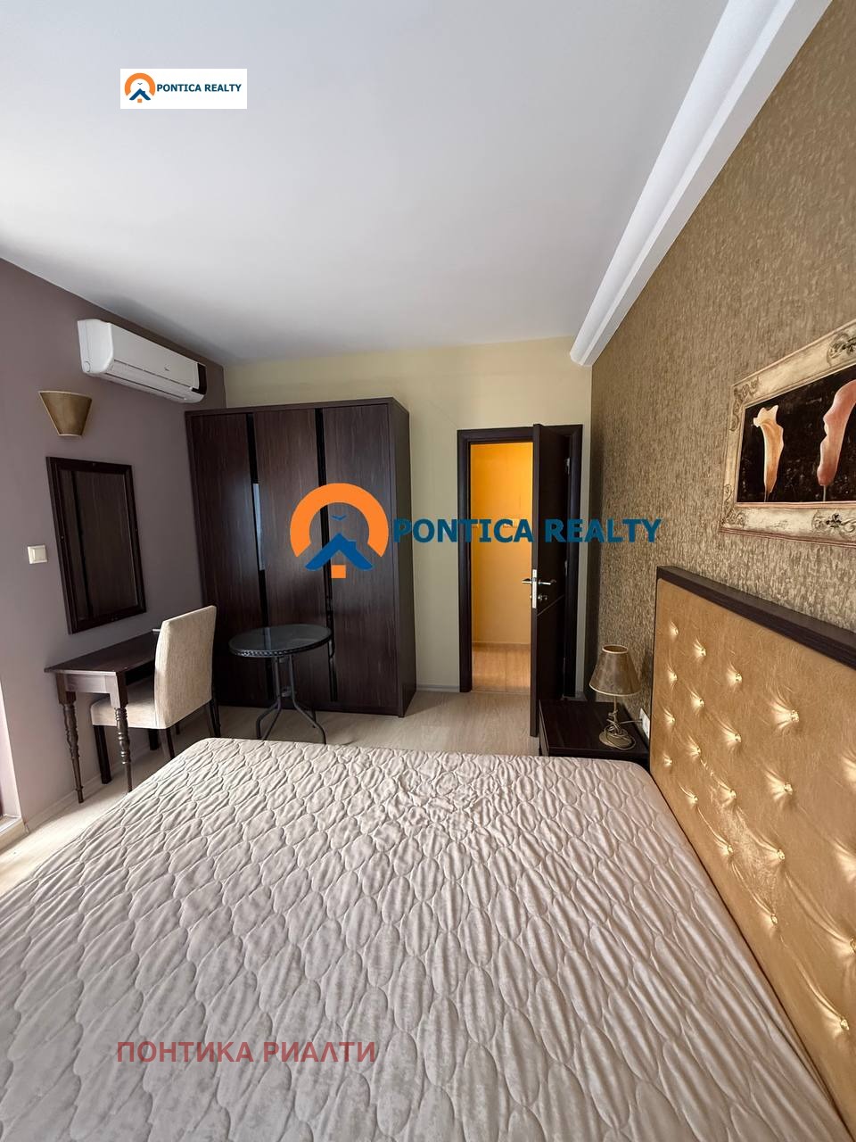 ������� 3-����� | Imot.bg � ����������� 9