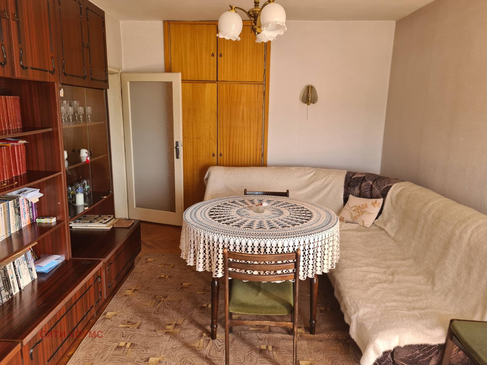 ������� 3-����� | Imot.bg � ����������� 2