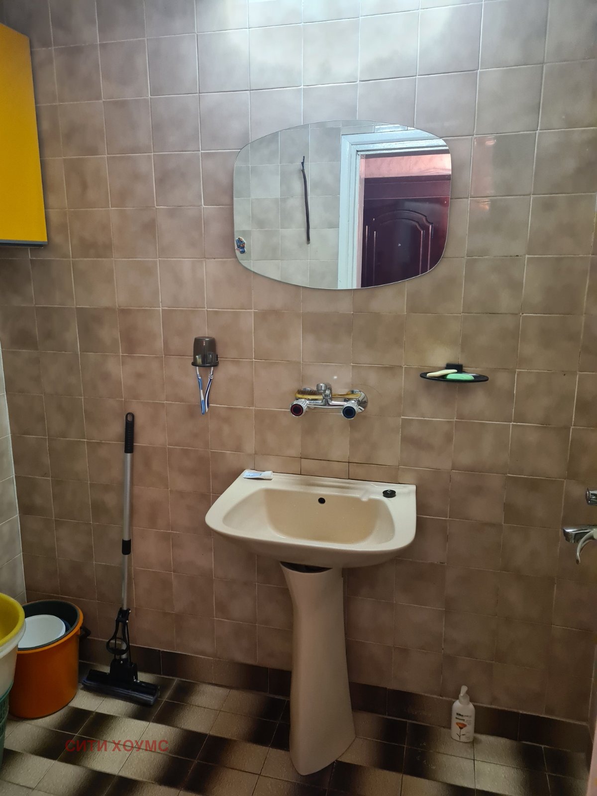 ������� 3-����� | Imot.bg � ����������� 13