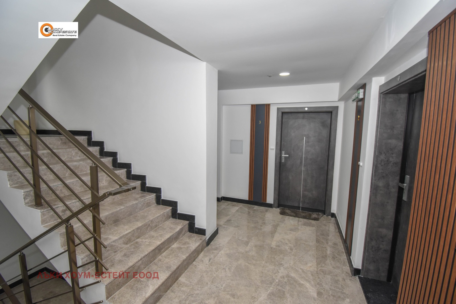 ������� 3-����� | Imot.bg � ����������� 8