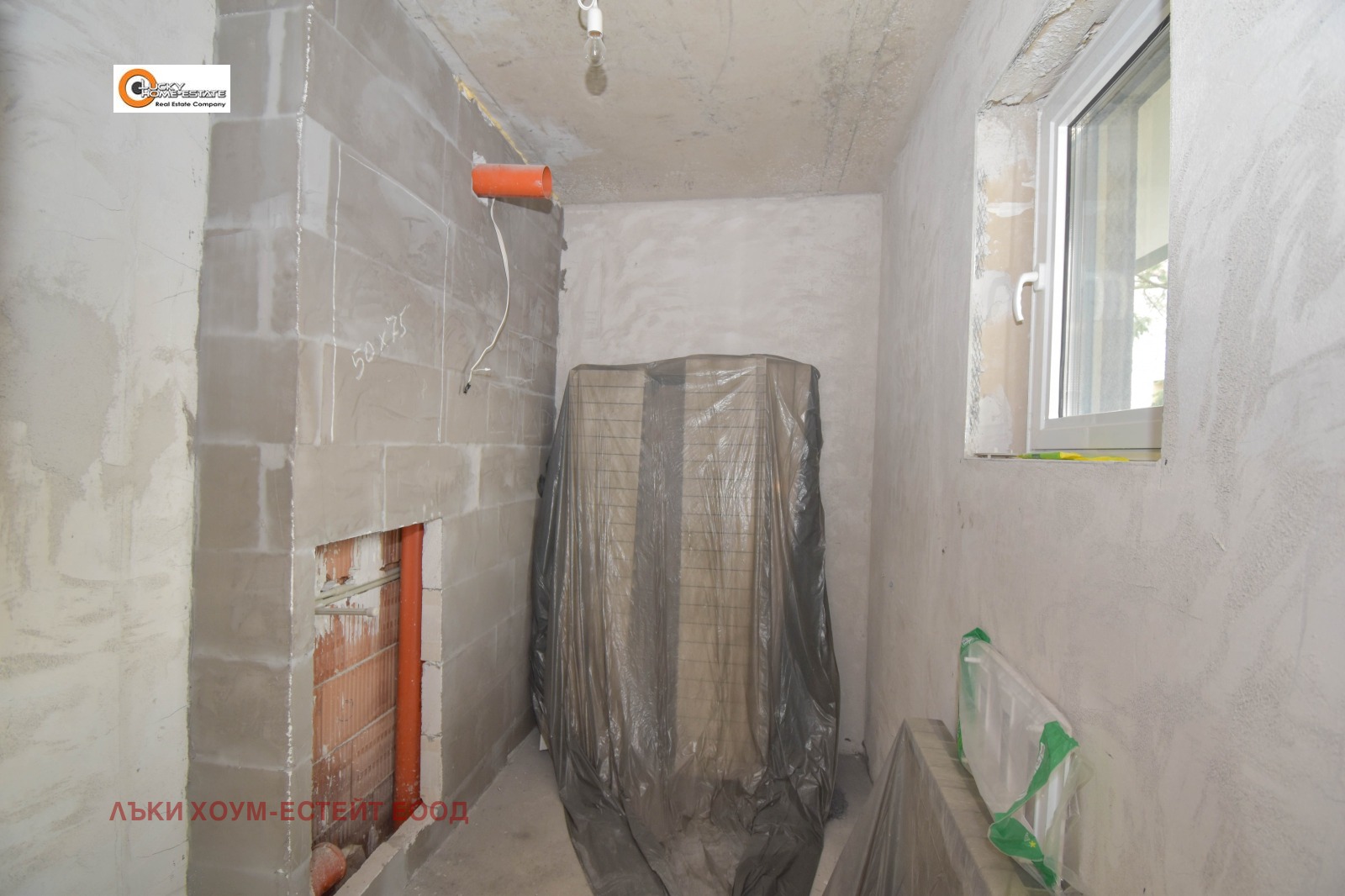 ������� 3-����� | Imot.bg � ����������� 13