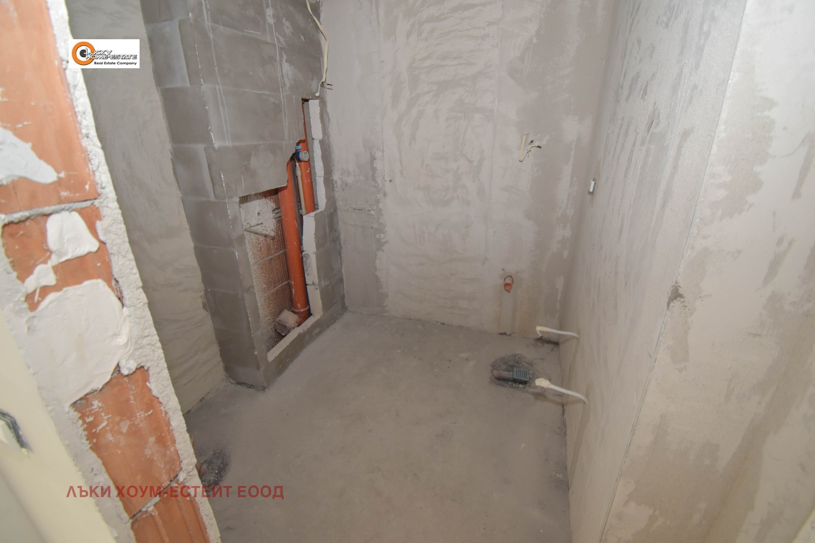 ������� 3-����� | Imot.bg � ����������� 14