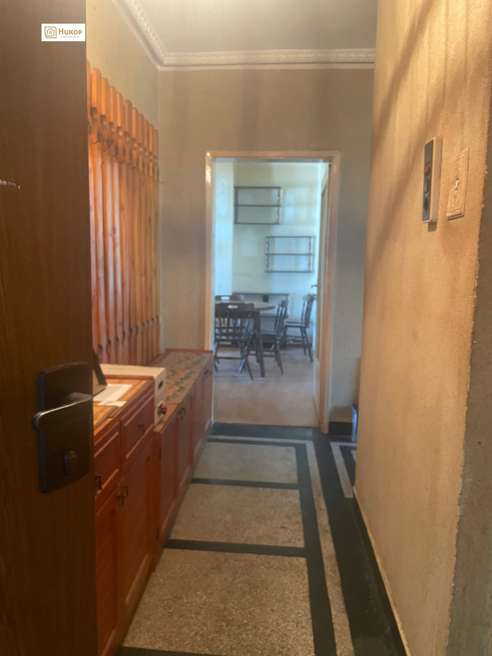 ������� 3-����� | Imot.bg � ����������� 6