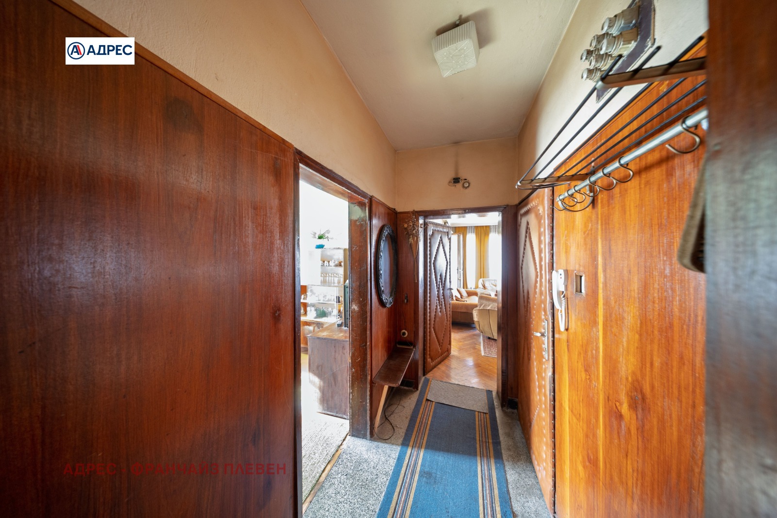 ������� ���� �� ���� | Imot.bg � ����������� 7