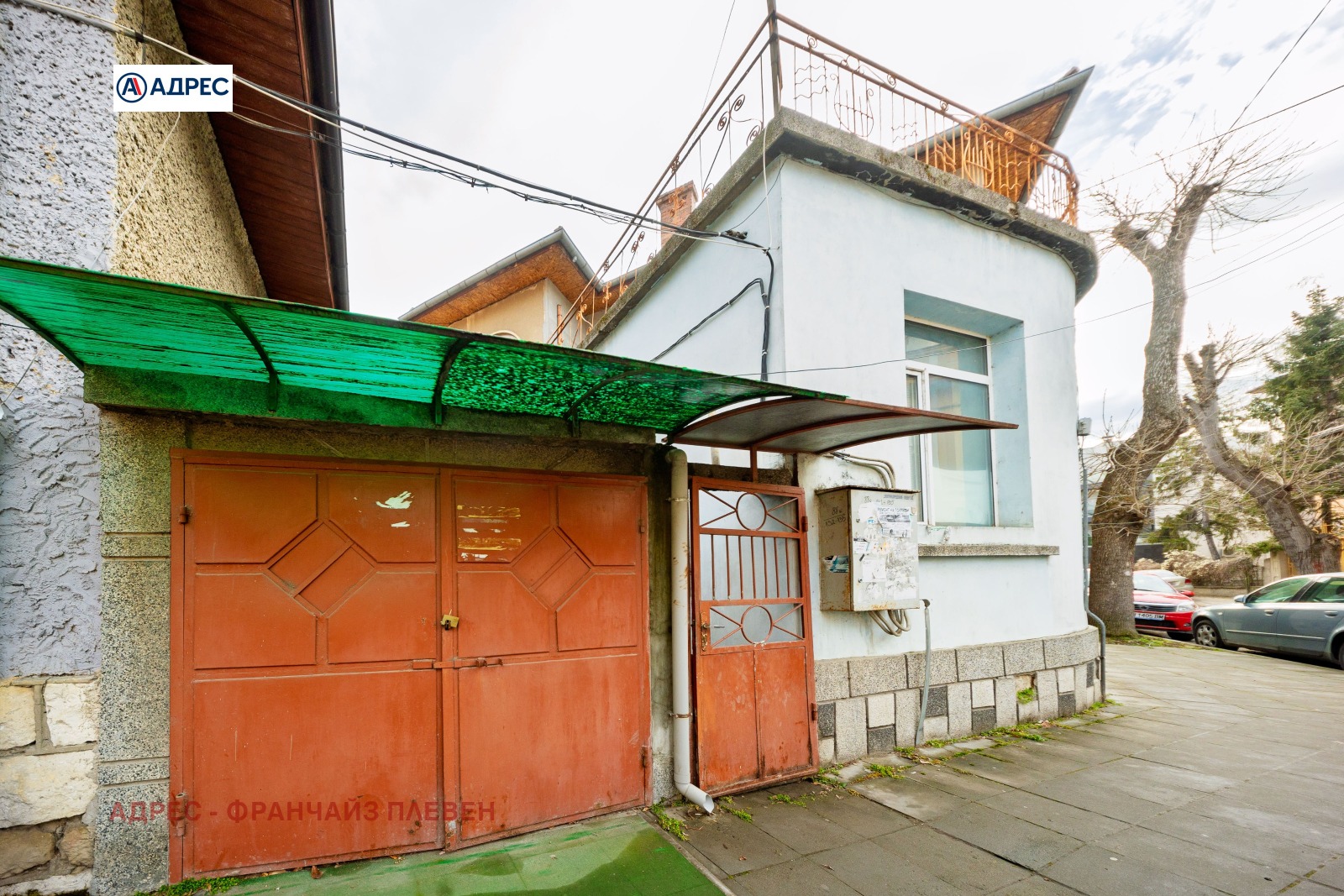 ������� ���� �� ���� | Imot.bg � ����������� 16