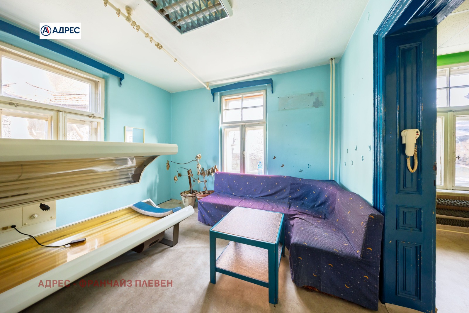 ������� ���� �� ���� | Imot.bg � ����������� 13