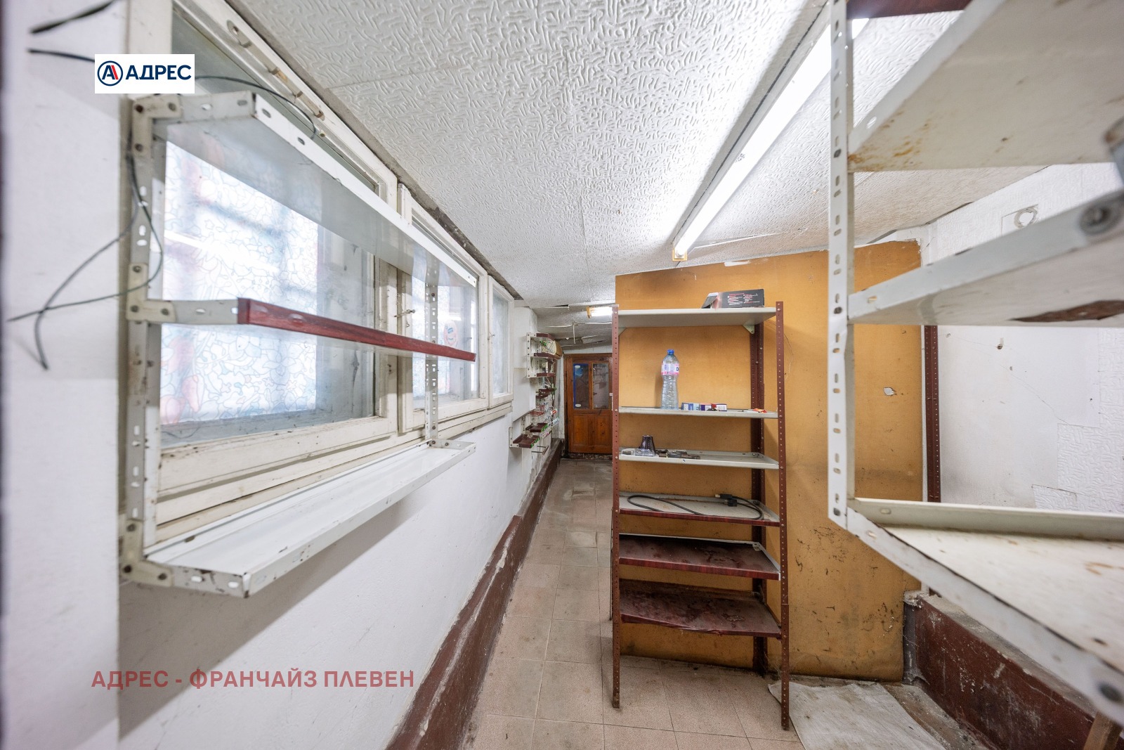 ������� ���� �� ���� | Imot.bg � ����������� 14