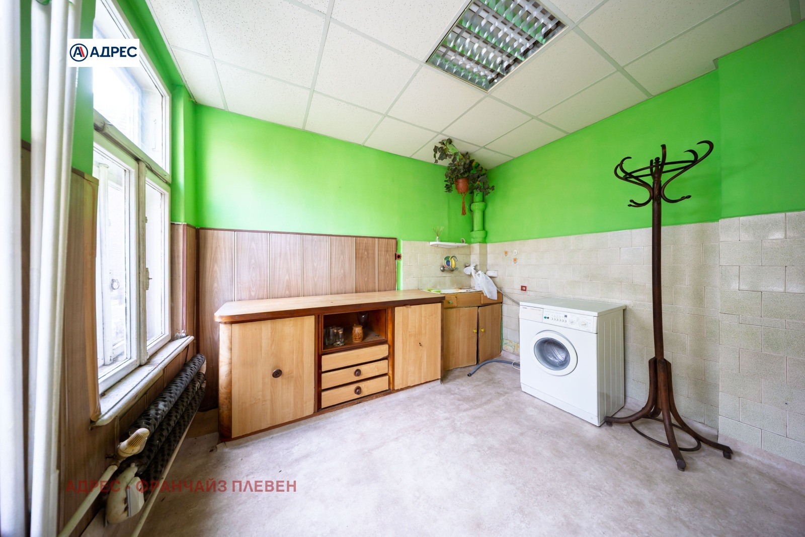 ������� ���� �� ���� | Imot.bg � ����������� 9