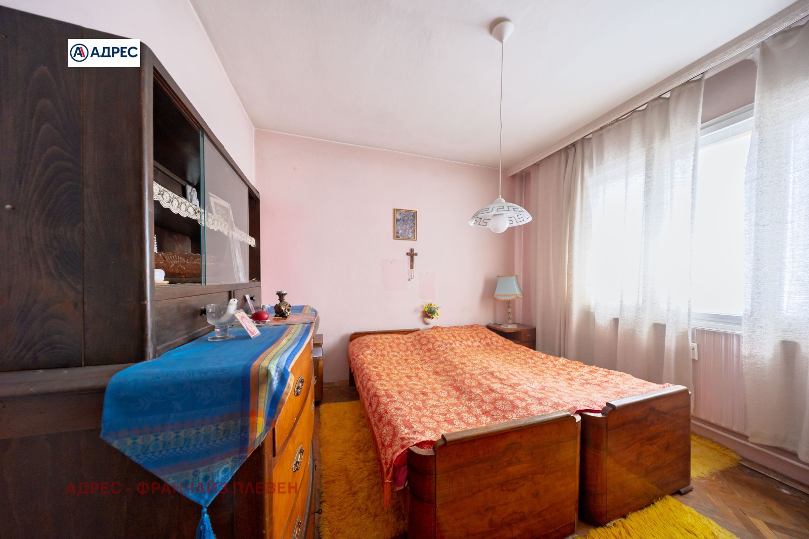 ������� ���� �� ���� | Imot.bg � ����������� 3