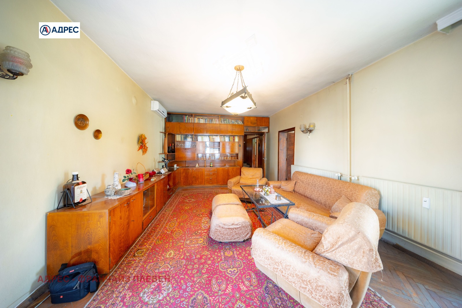 ������� ���� �� ���� | Imot.bg � ����������� 1