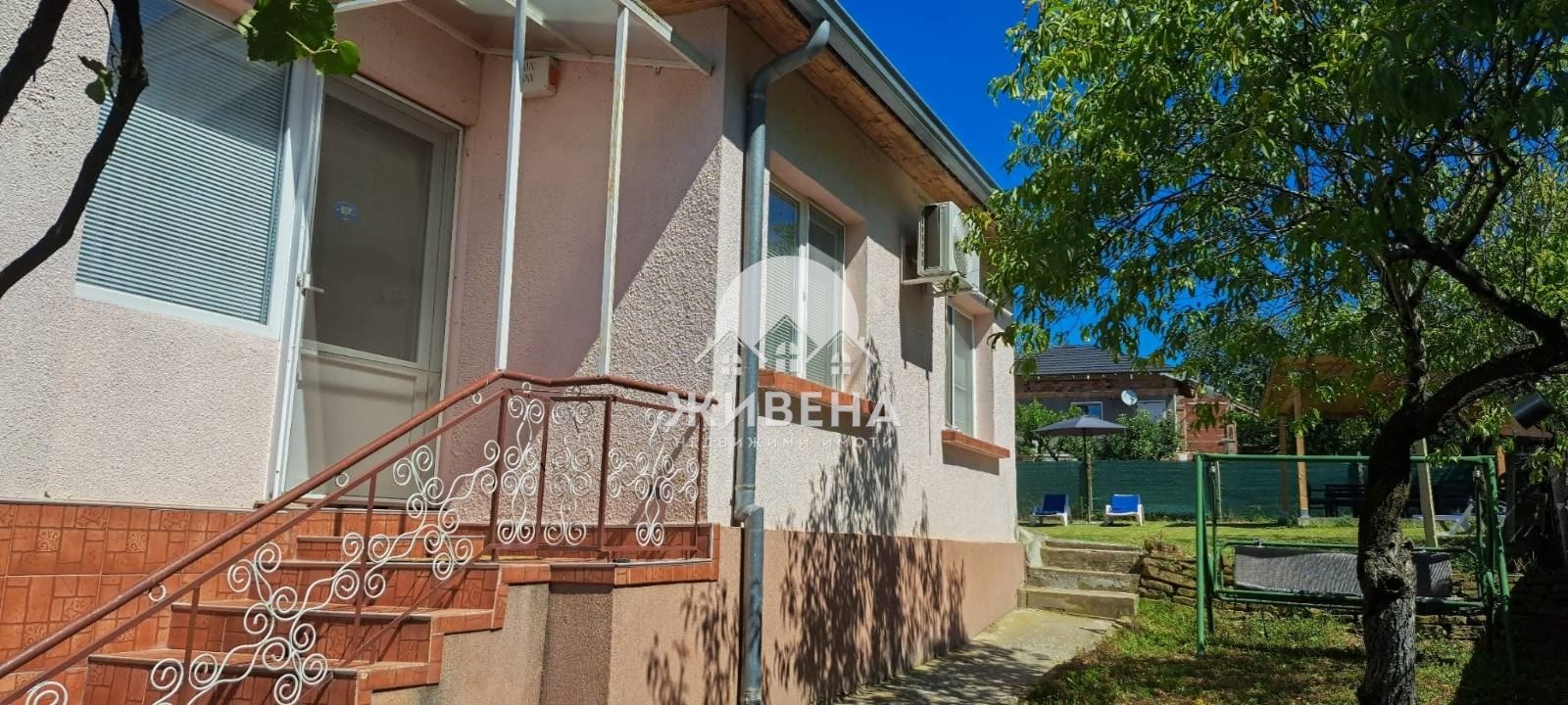 Продава КЪЩА | Imot.bg — изображение 1