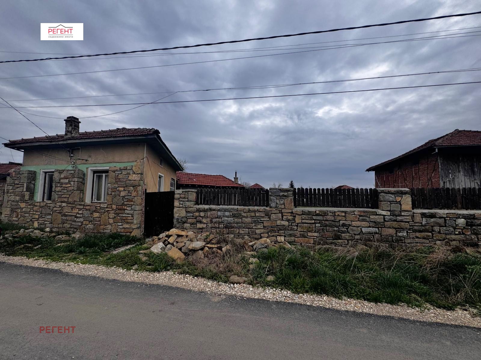 ������� ���� | Imot.bg � ����������� 1