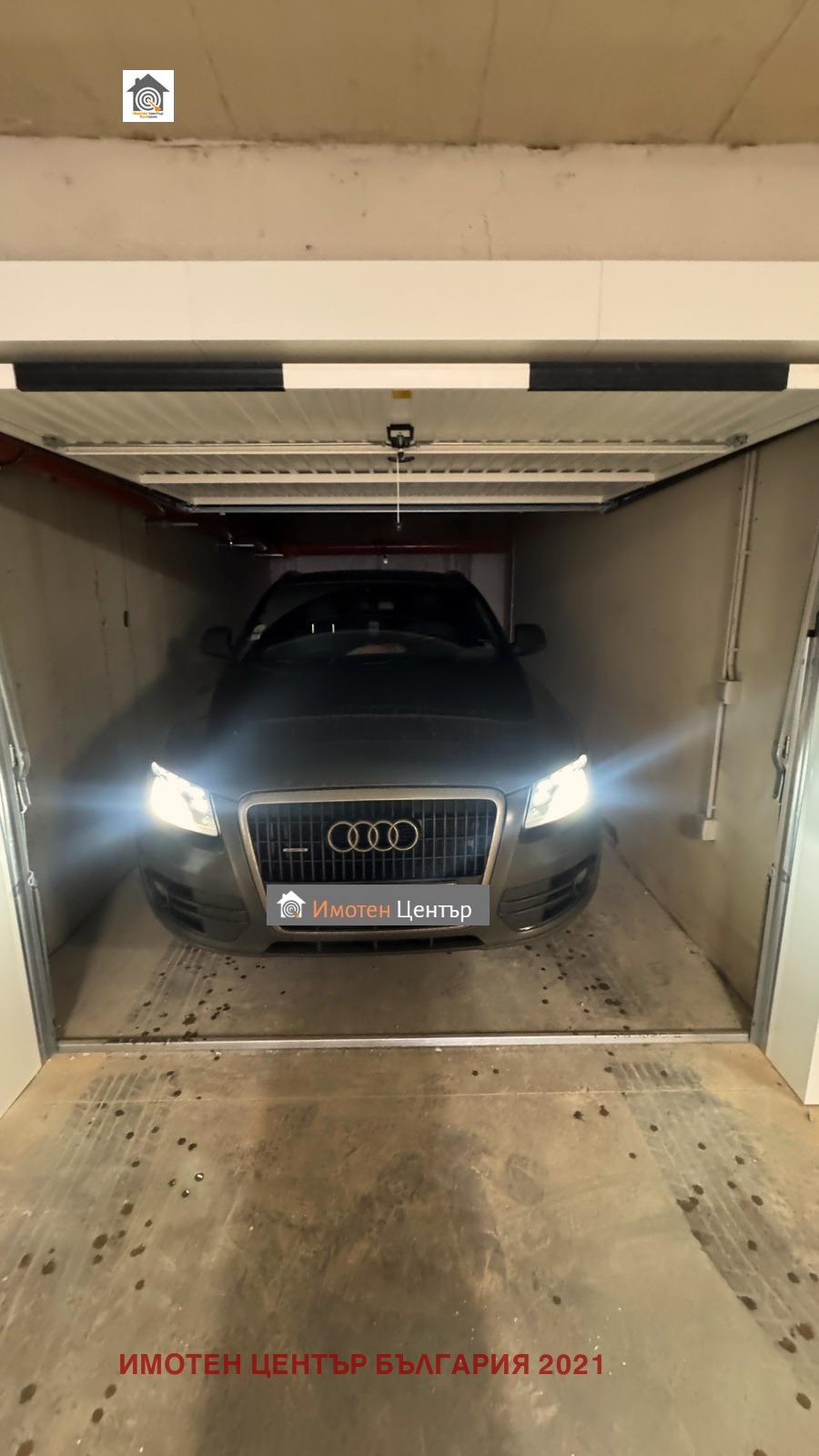 ������� ����� | Imot.bg � ����������� 1