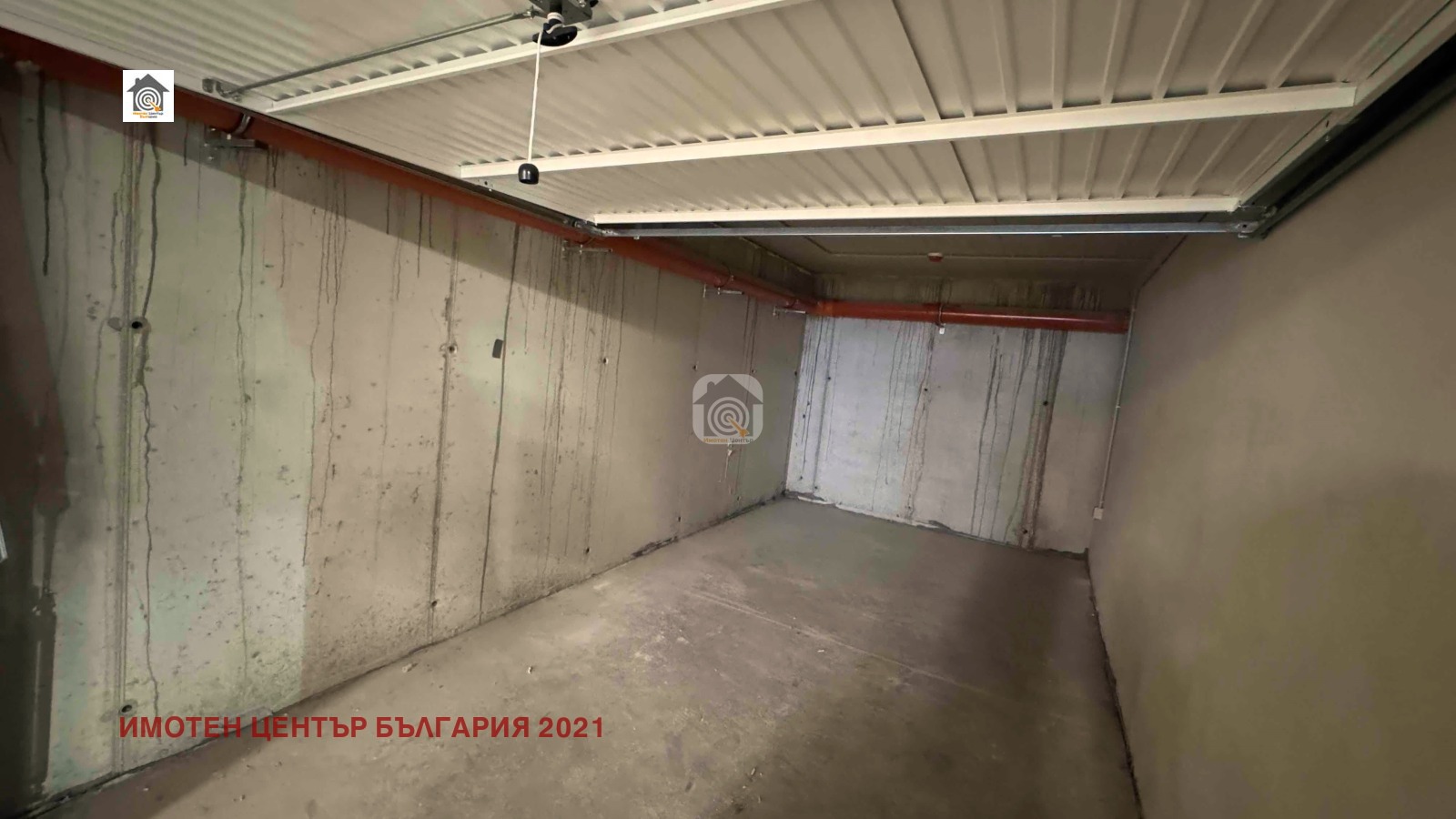 ������� ����� | Imot.bg � ����������� 5