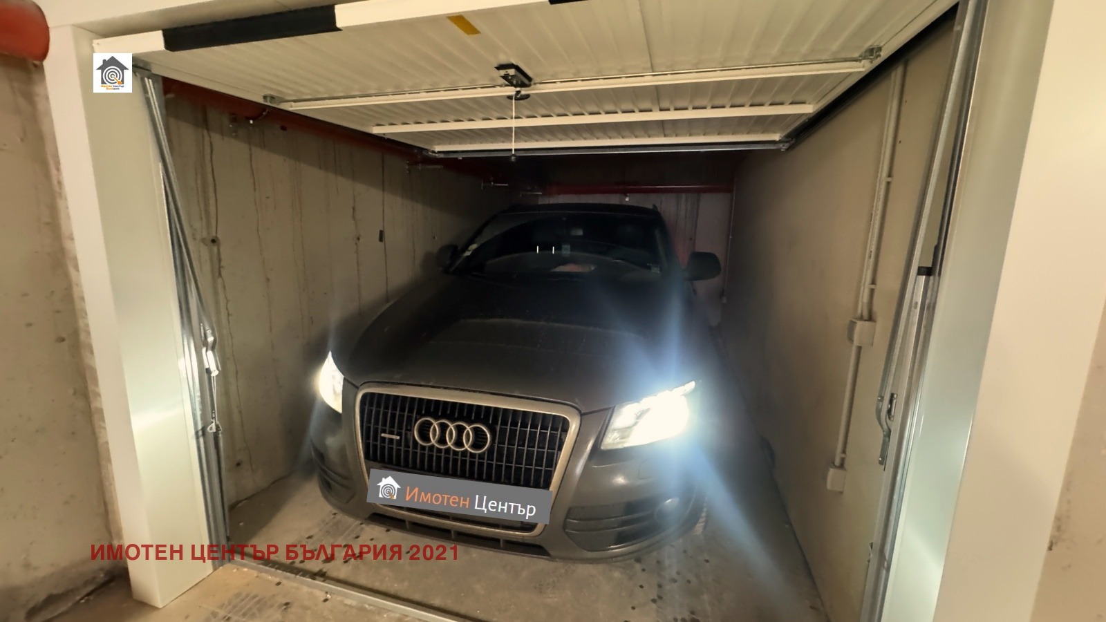 ������� ����� | Imot.bg � ����������� 2