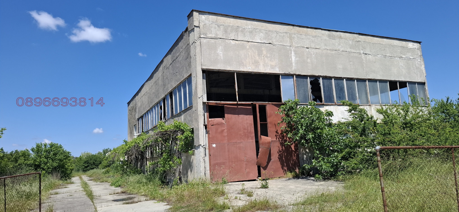 ������� ����. ��������� | Imot.bg � ����������� 4