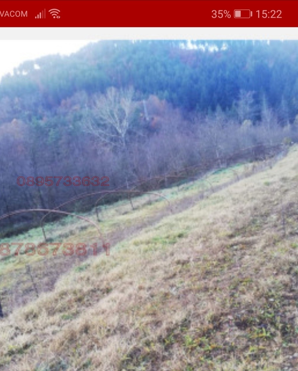 ������� ���������� ���� | Imot.bg � ����������� 1