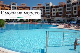 ������� 1-����� | Imot.bg � ����� ������ 13