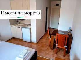 ������� 1-����� | Imot.bg � ����� ������ 3