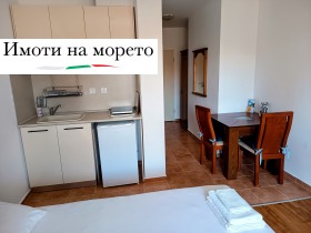 ������� 1-����� | Imot.bg � ����� ������ 2