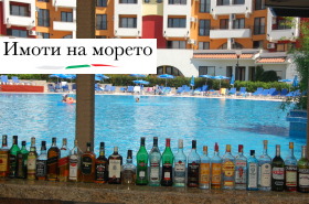 ������� 1-����� | Imot.bg � ����� ������ 12