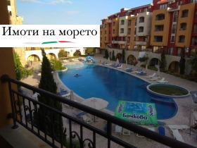 ������� 1-����� | Imot.bg � ����� ������ 11