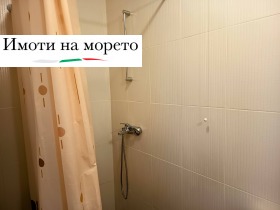 ������� 1-����� | Imot.bg � ����� ������ 9