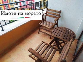 ������� 1-����� | Imot.bg � ����� ������ 10