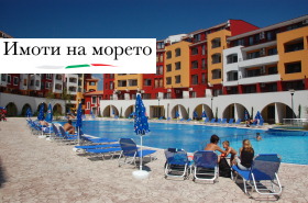 ������� 1-����� | Imot.bg � ����� ������ 14