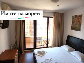 ������� 1-����� | Imot.bg � ����� ������ 6