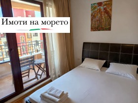 ������� 1-����� | Imot.bg � ����� ������ 5