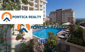 ������� 1-����� | Imot.bg � ����� ������ 5