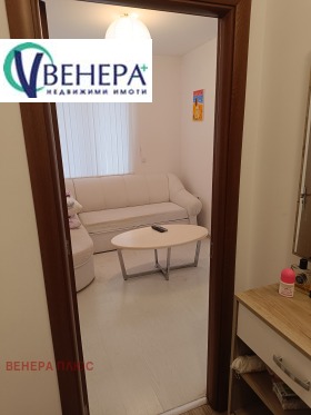 ������� 1-����� | Imot.bg � ����� ������ 4
