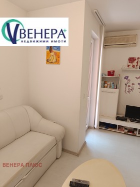 ������� 1-����� | Imot.bg � ����� ������ 7