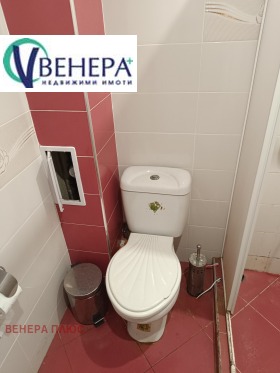 ������� 1-����� | Imot.bg � ����� ������ 14