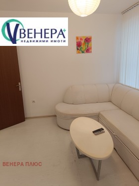 ������� 1-����� | Imot.bg � ����� ������ 9