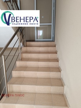 ������� 1-����� | Imot.bg � ����� ������ 3