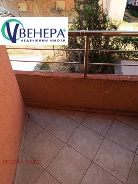 ������� 1-����� | Imot.bg � ����� ������ 15
