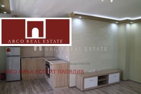 Продава 2-стаен град Пловдив Кършияка - [1] 
