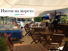 ������� 2-����� | Imot.bg � ����� ������ 17