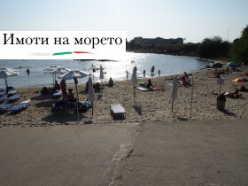 ������� 2-����� | Imot.bg � ����� ������ 15