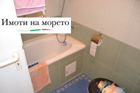 ������� 2-����� | Imot.bg � ����� ������ 11