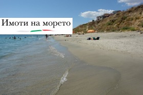 ������� 2-����� | Imot.bg � ����� ������ 16