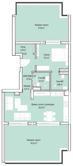 ������� 2-����� | Imot.bg � ����� ������ 6